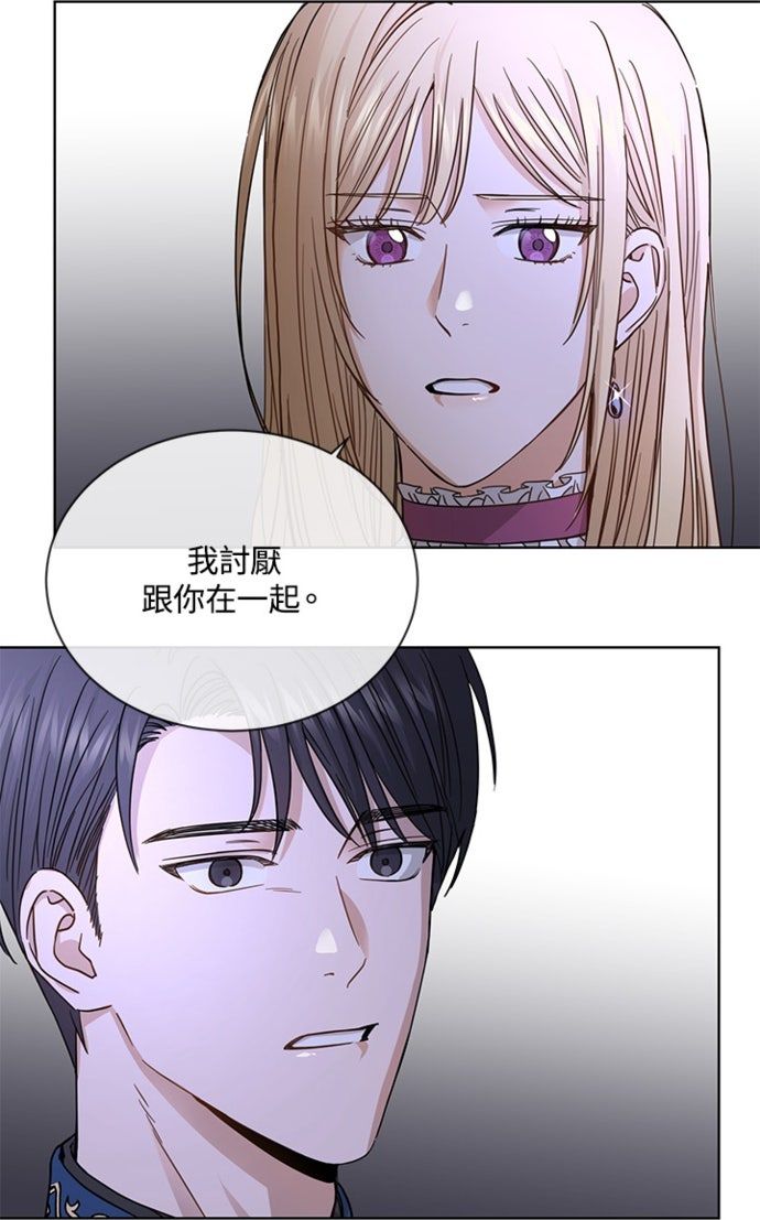 第10话39