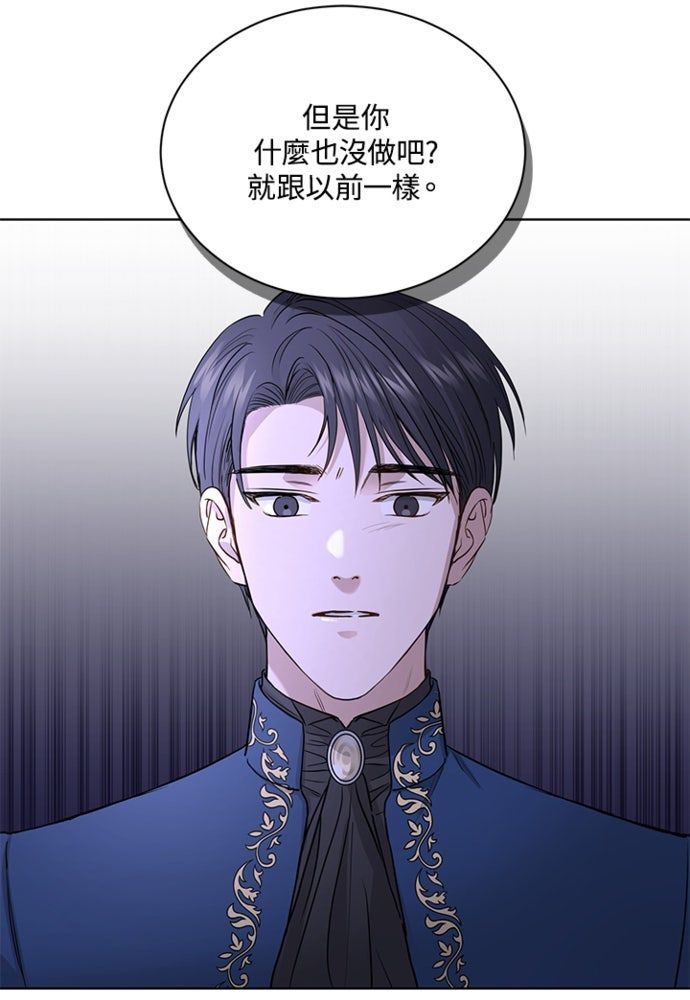 第10话44