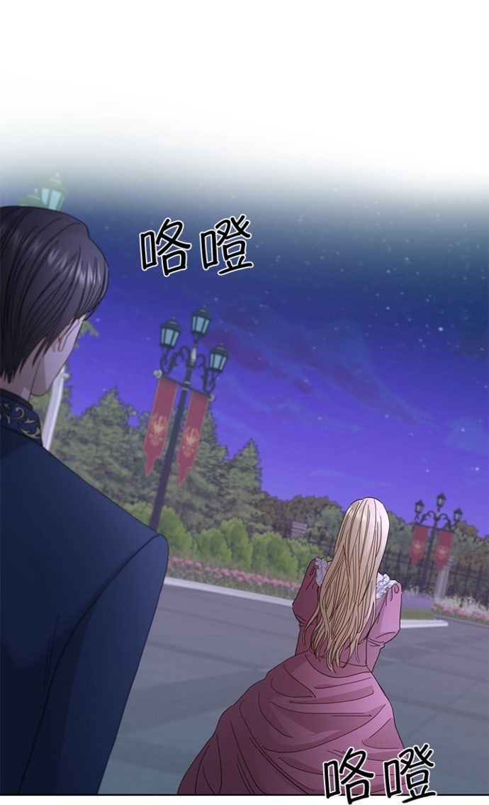 第10话46