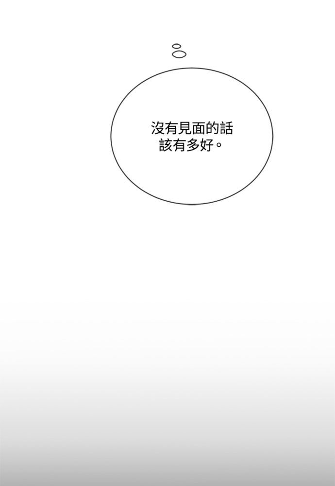 第10话52