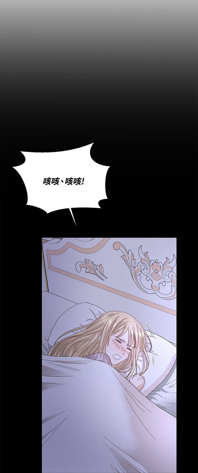 第10话53