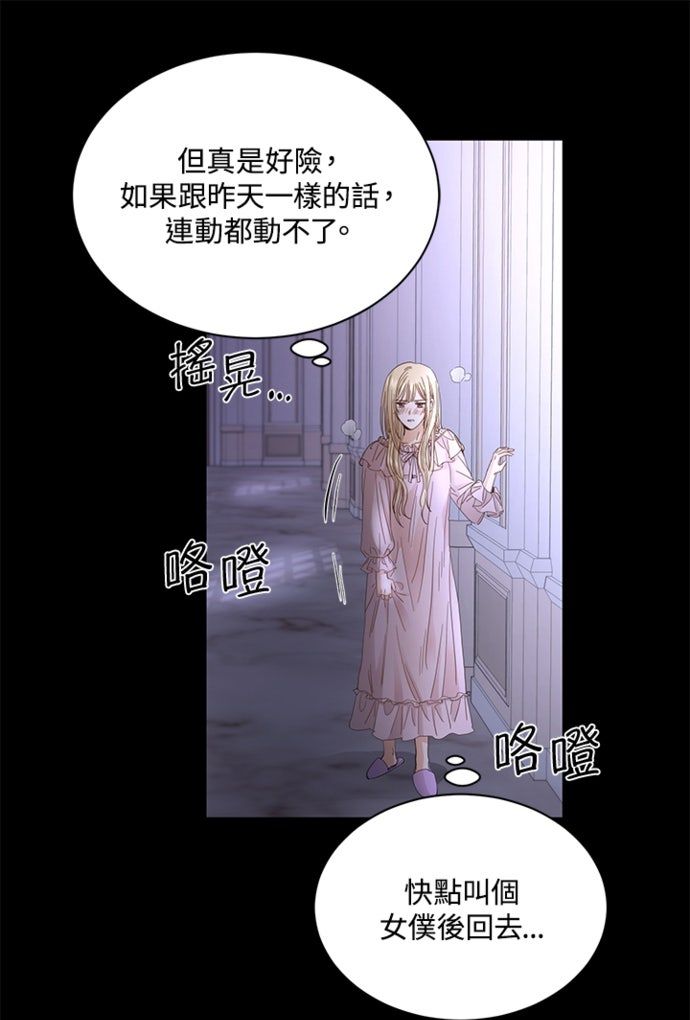 第10话57