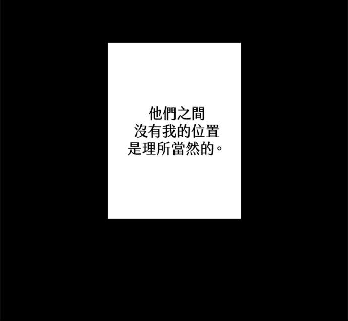 第10话61