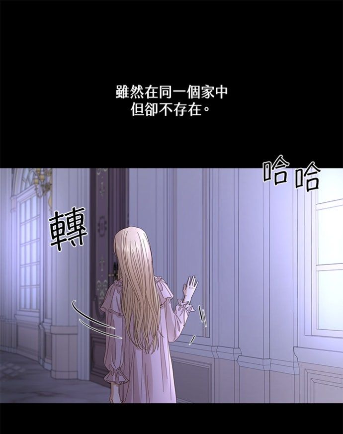 第10话62