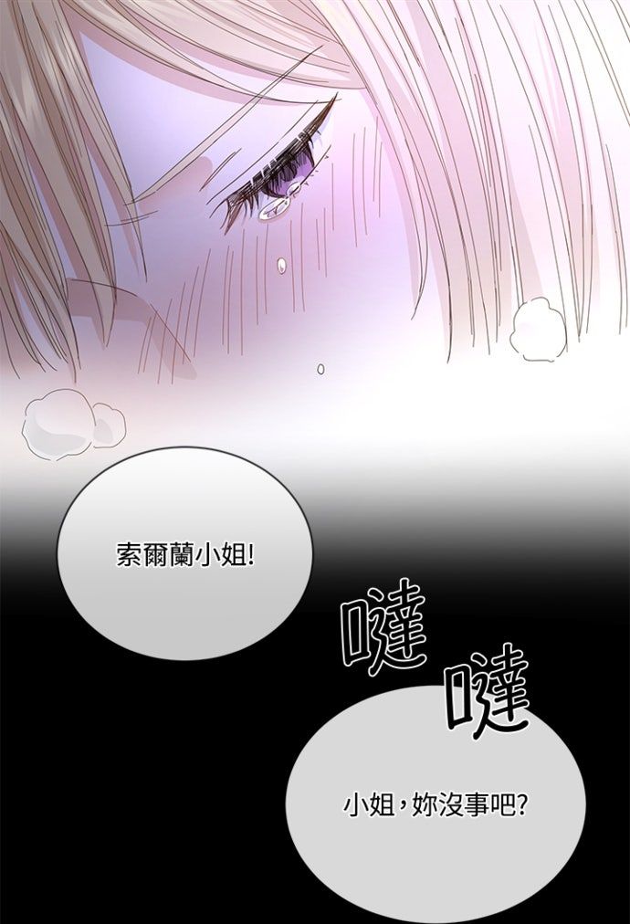 第10话66
