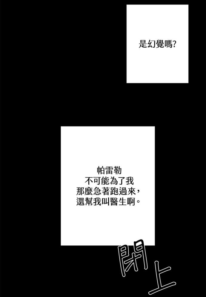第10话68