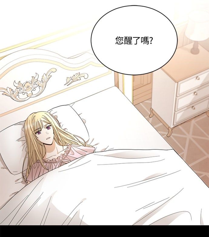 第10话70