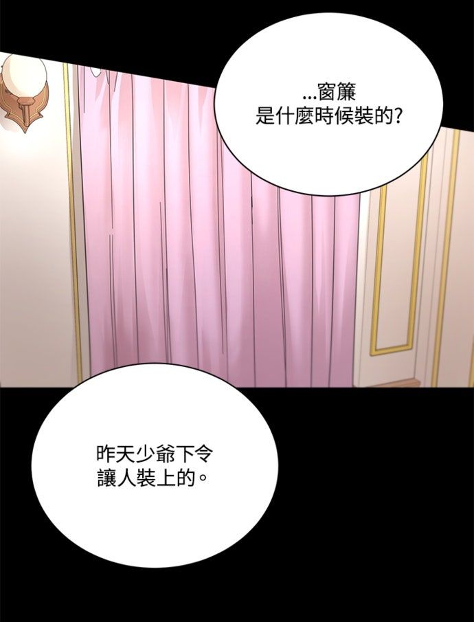 第10话72