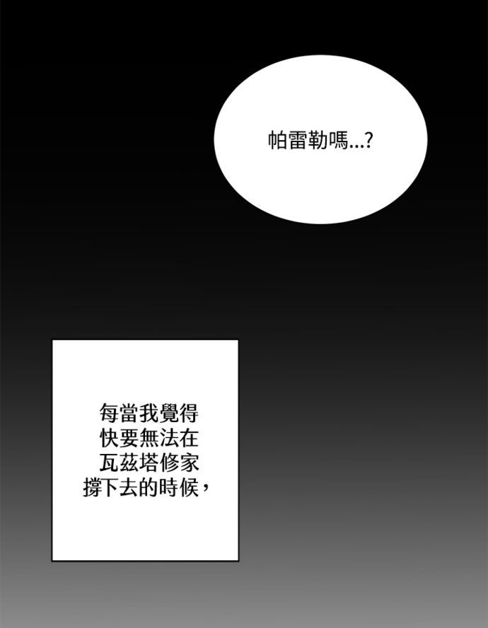 第10话73