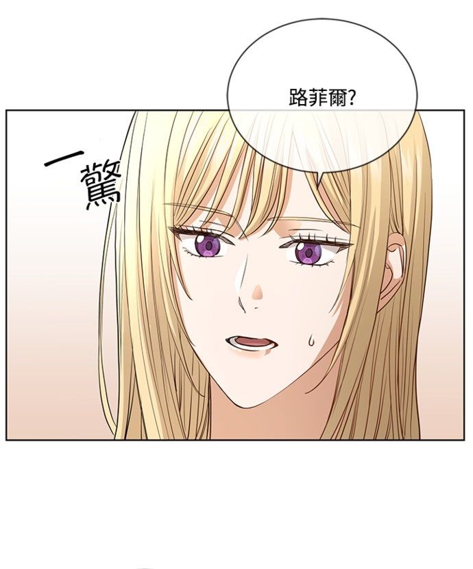第11话12