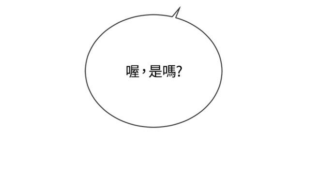 第11话14