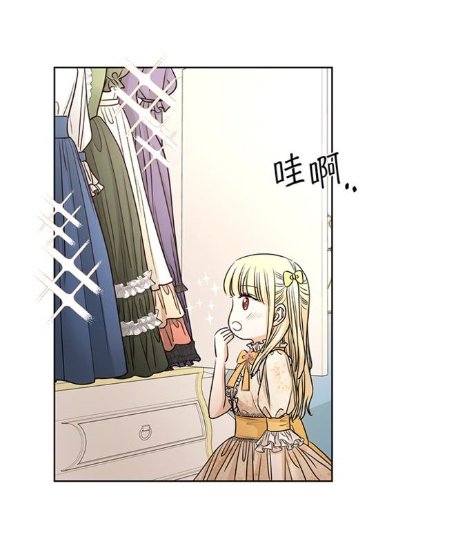 第11话16