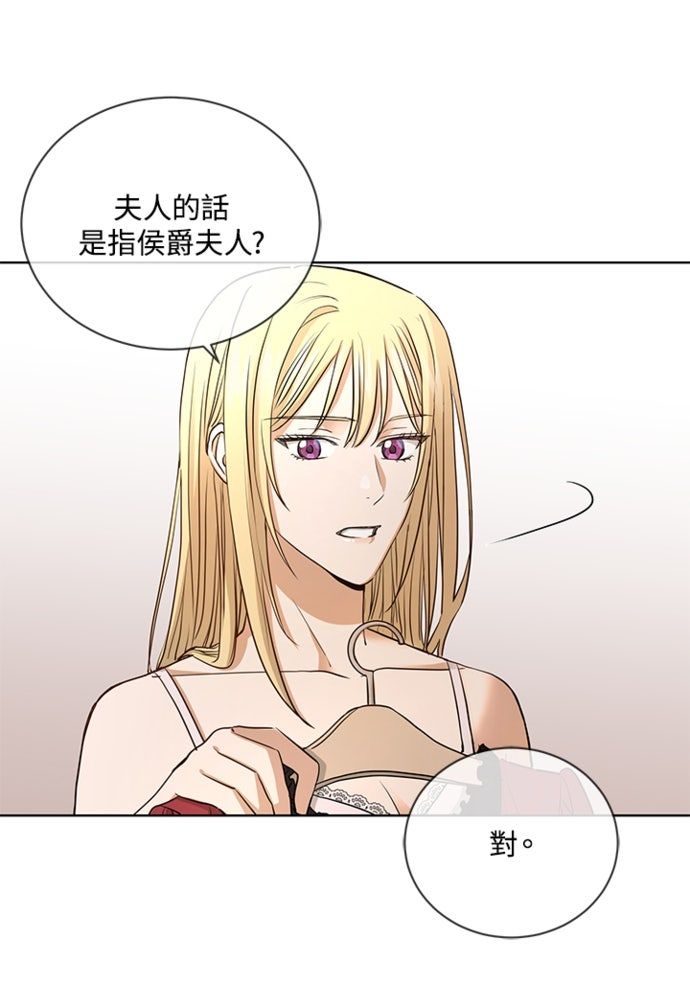 第11话20
