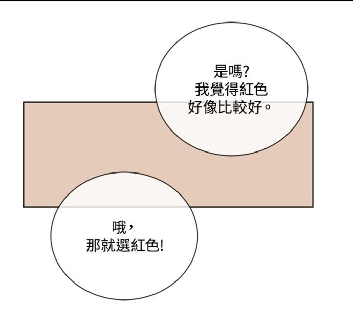 第11话27