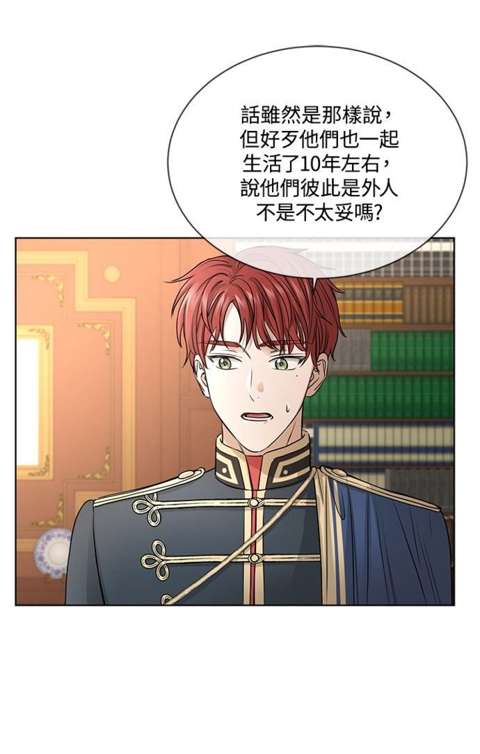 第11话35