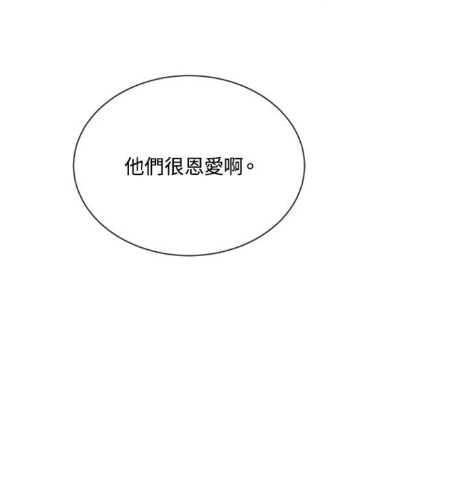 第11话39