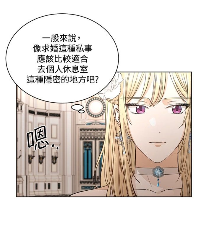 第11话49