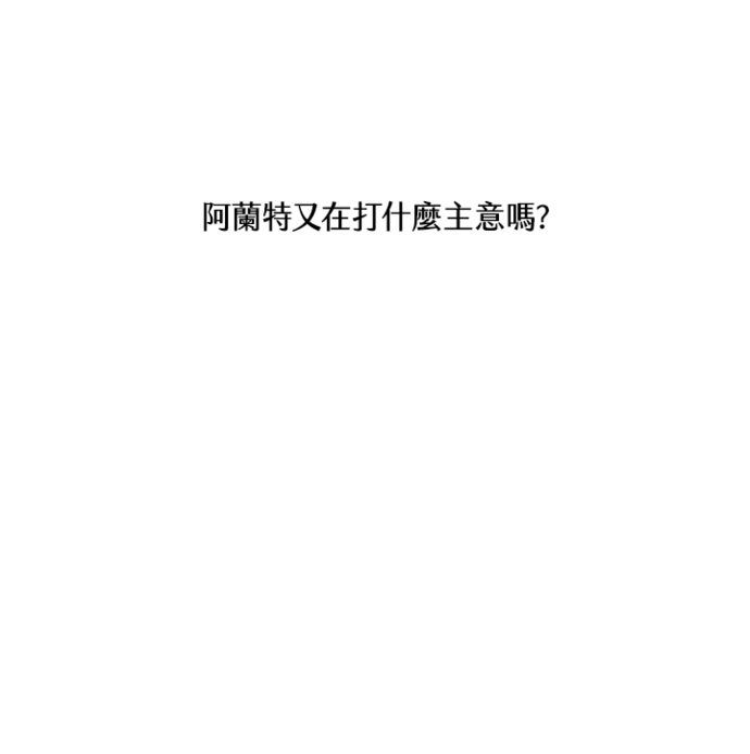 第11话50