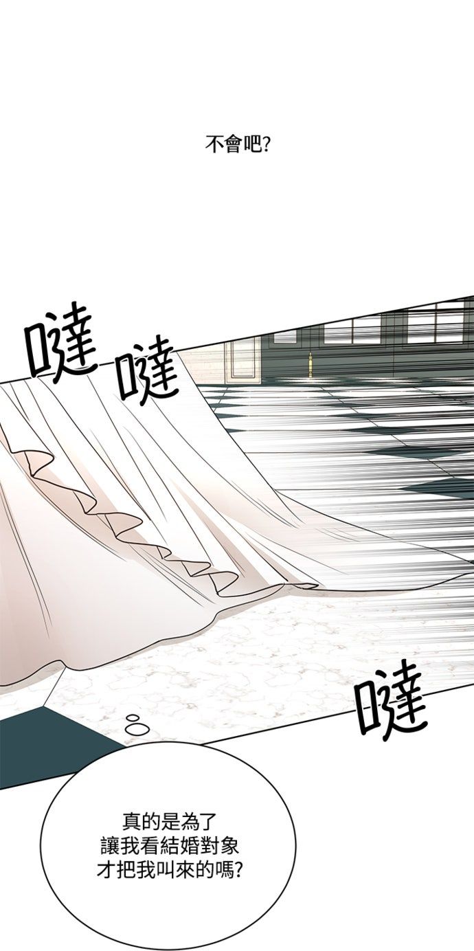 第11话53