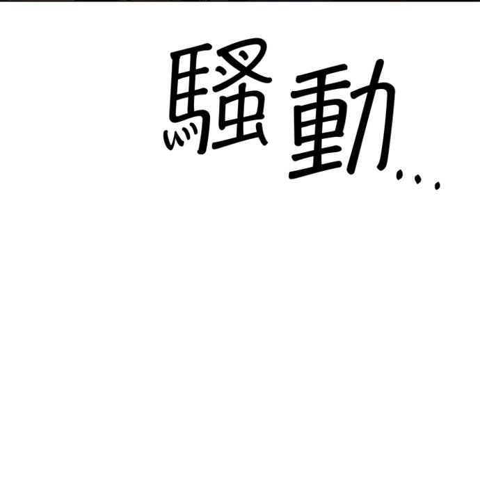第11话68