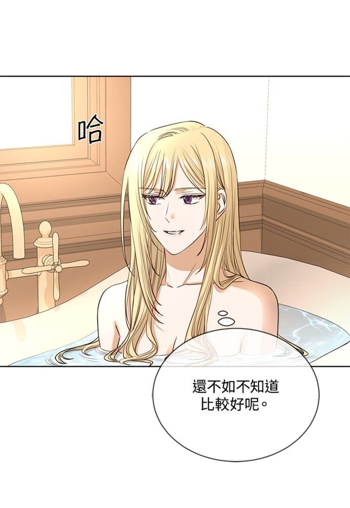 第11话7
