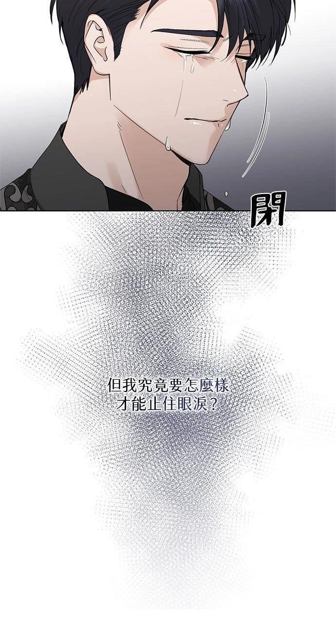 第43话15