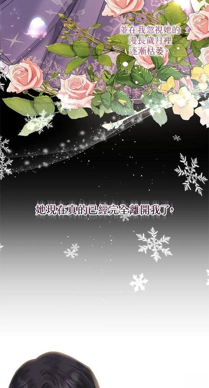 第43话17