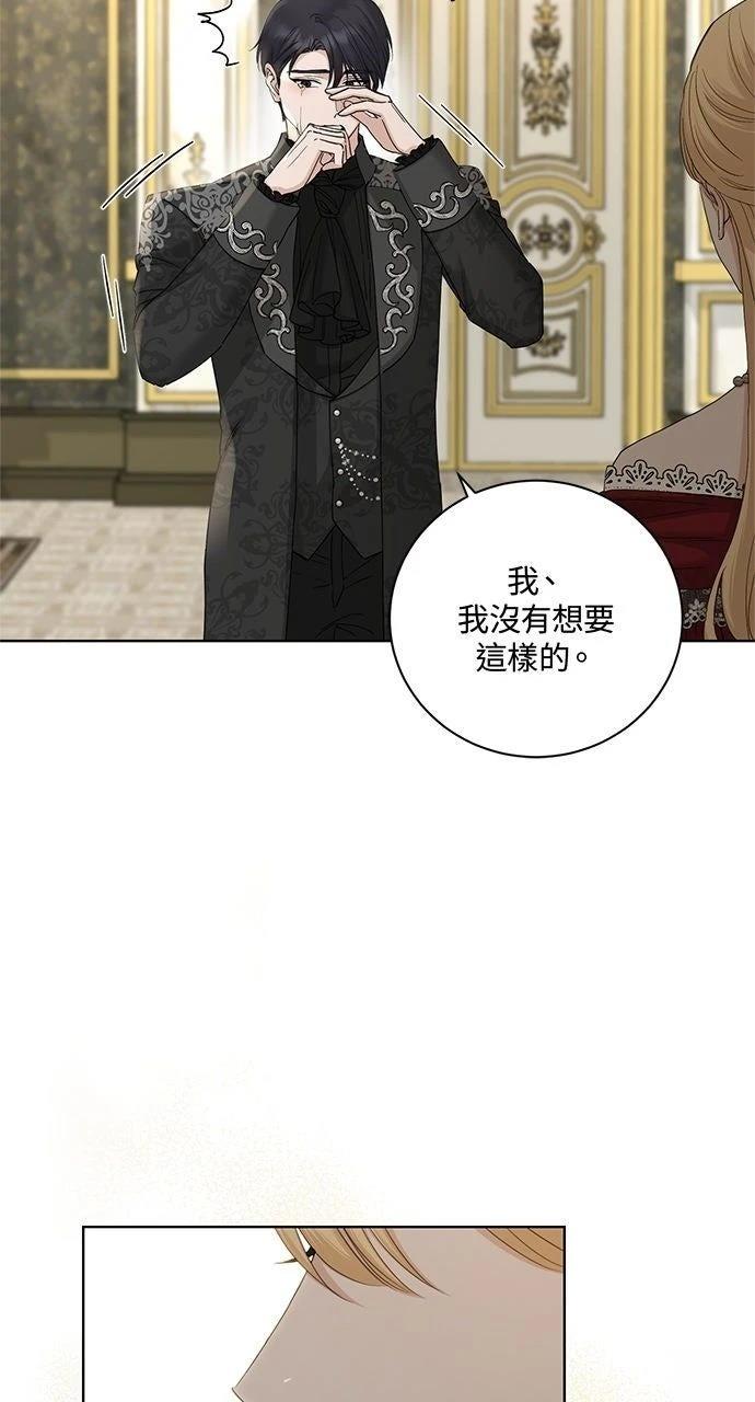 第43话2