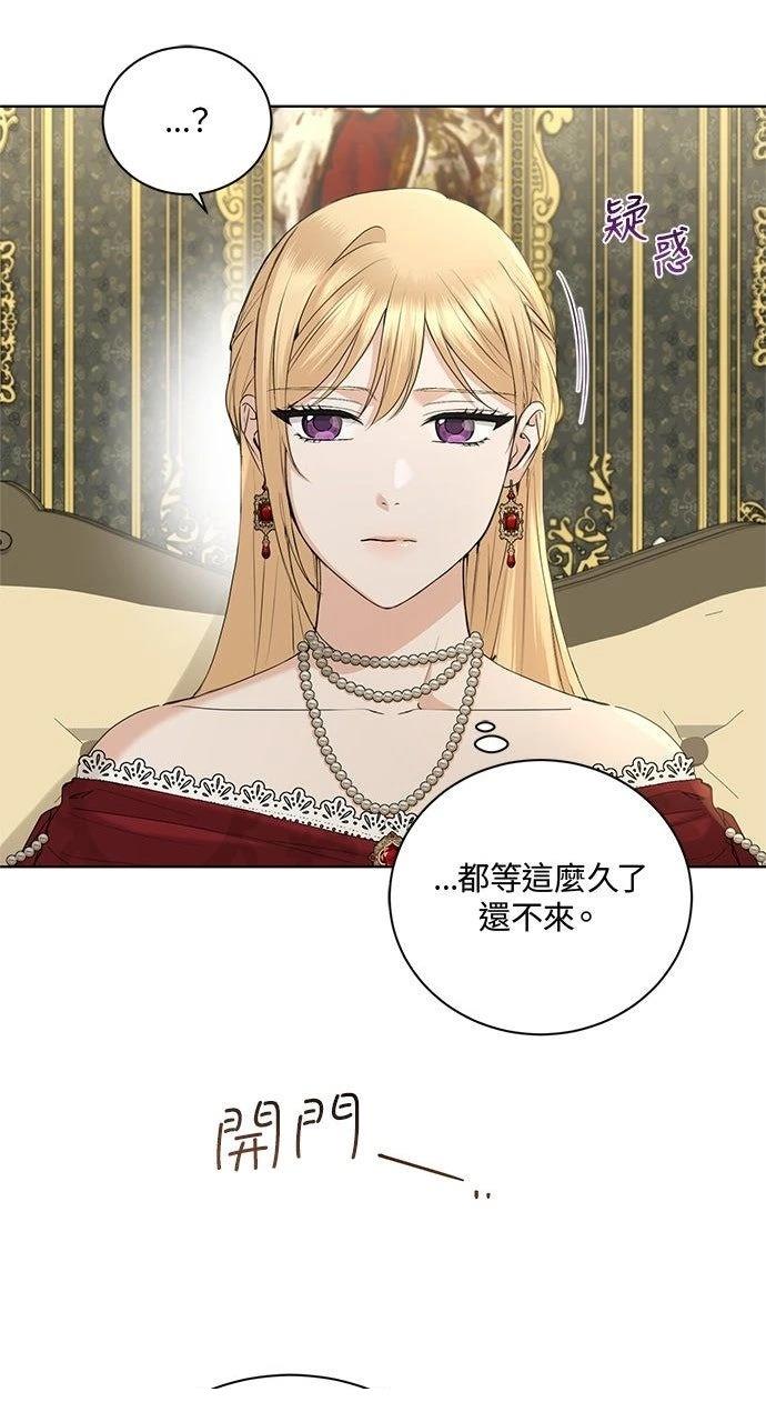 第43话23