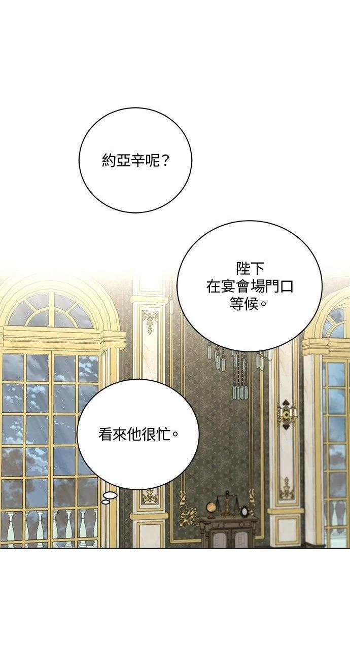 第43话25