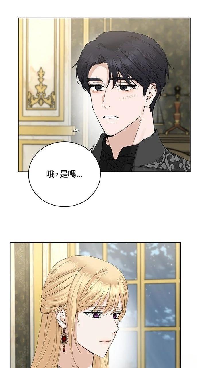 第43话27