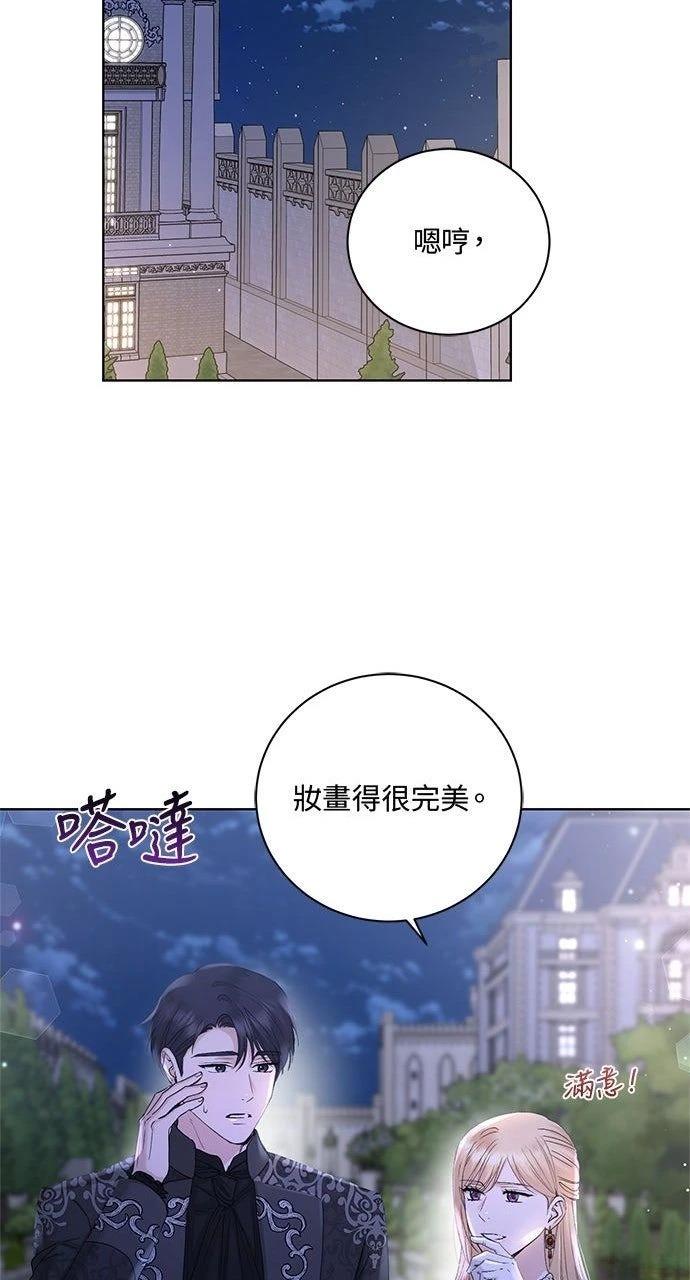 第43话30