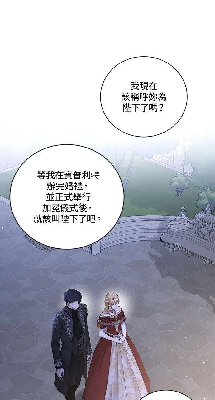 第43话34