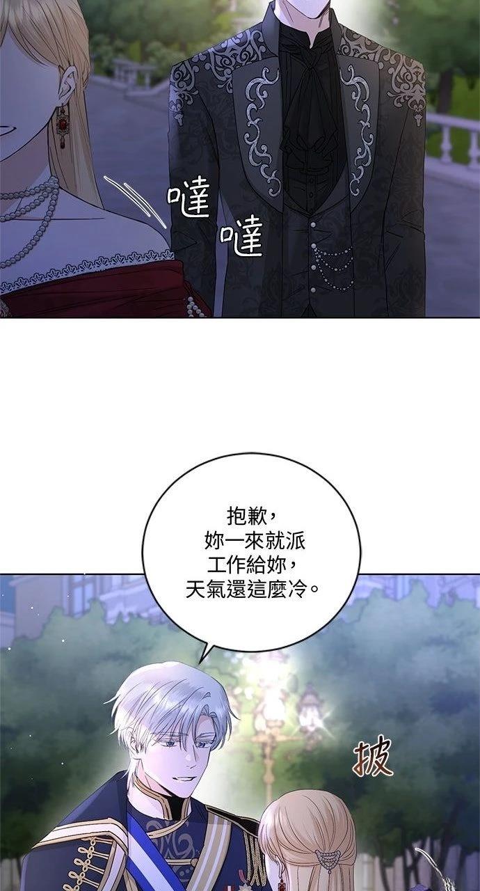 第43话40