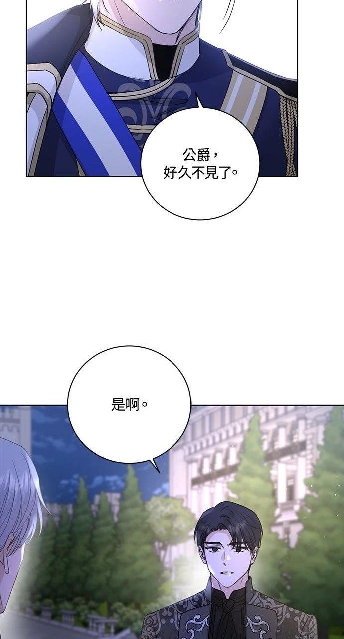 第43话42
