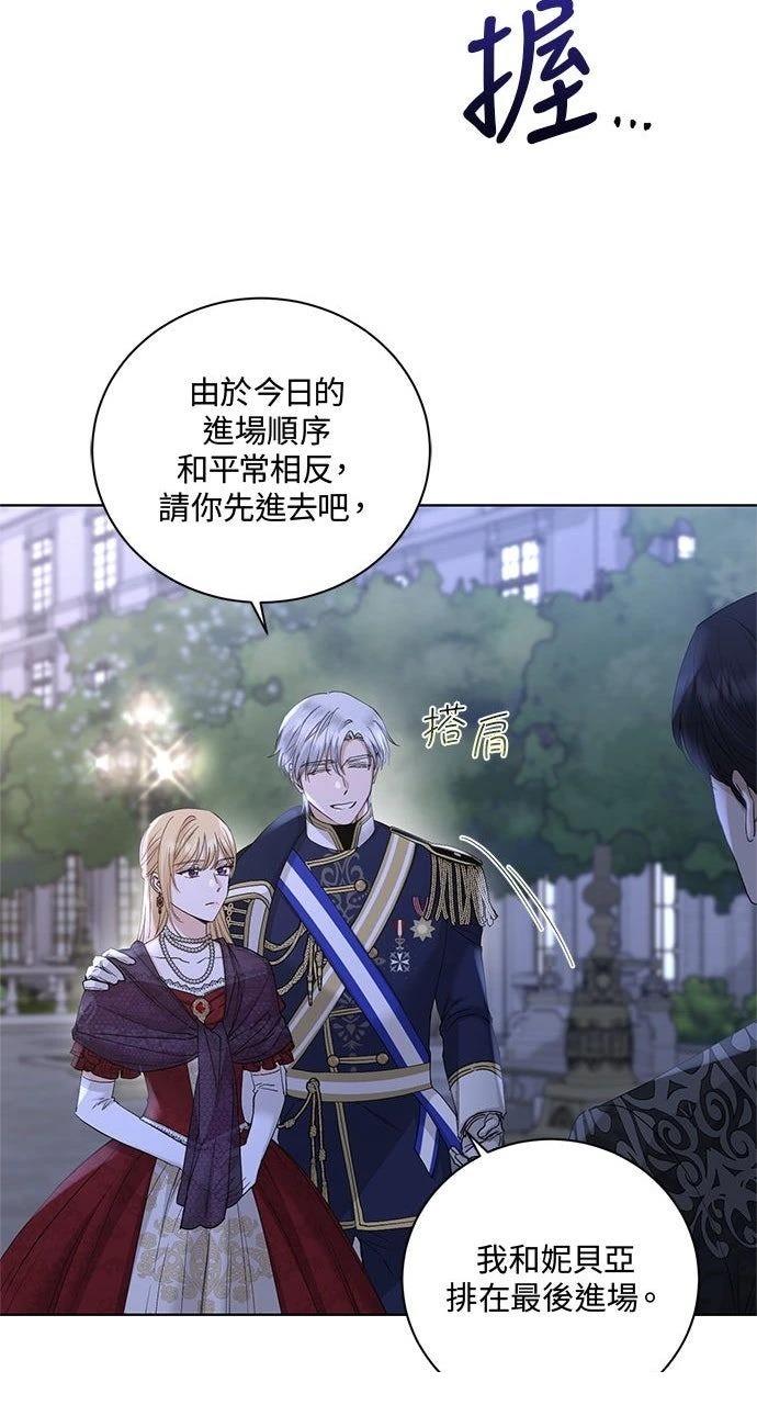 第43话46