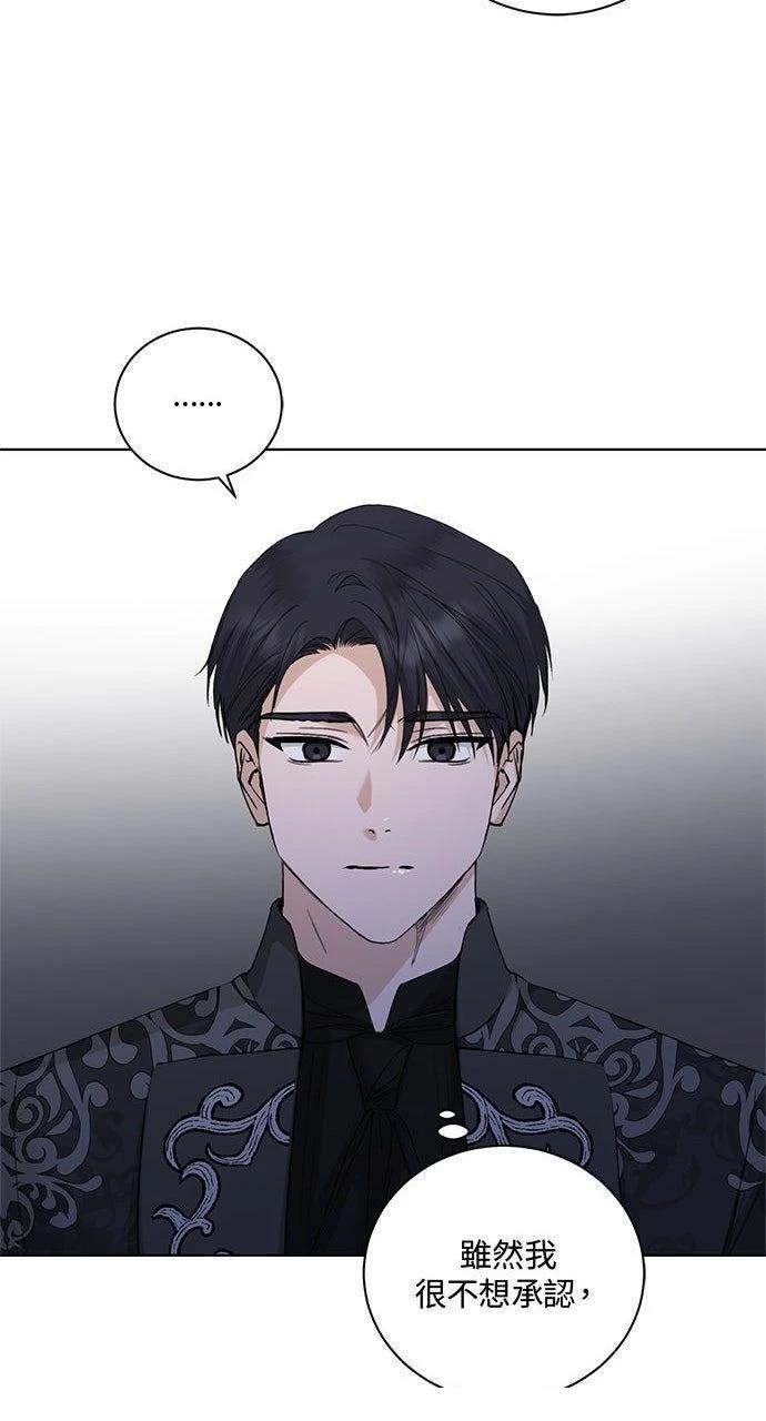第43话47