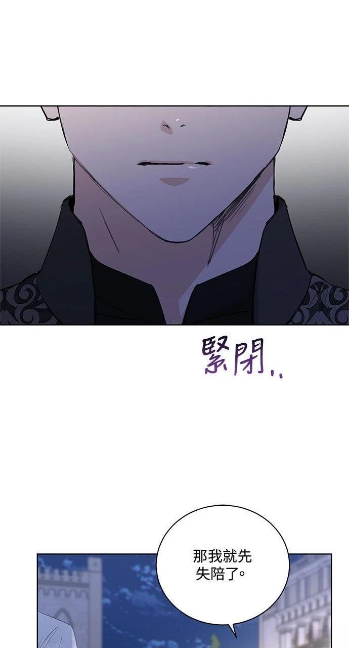 第43话49