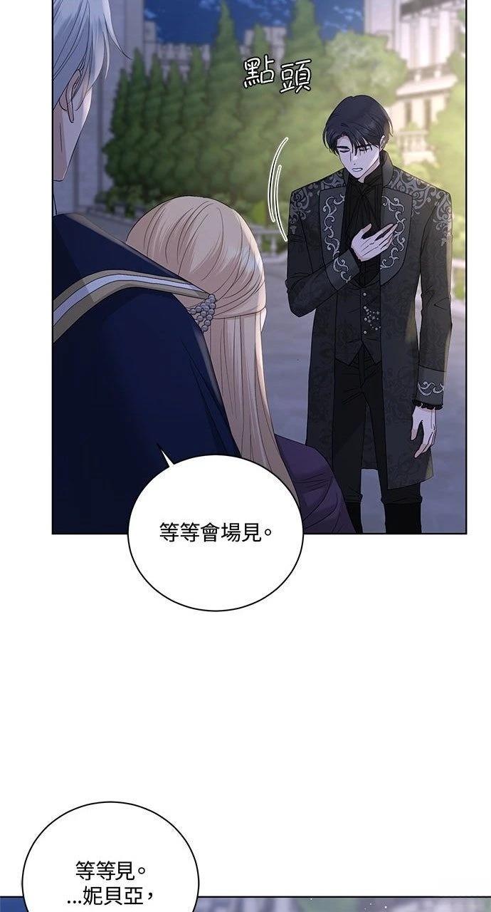 第43话50