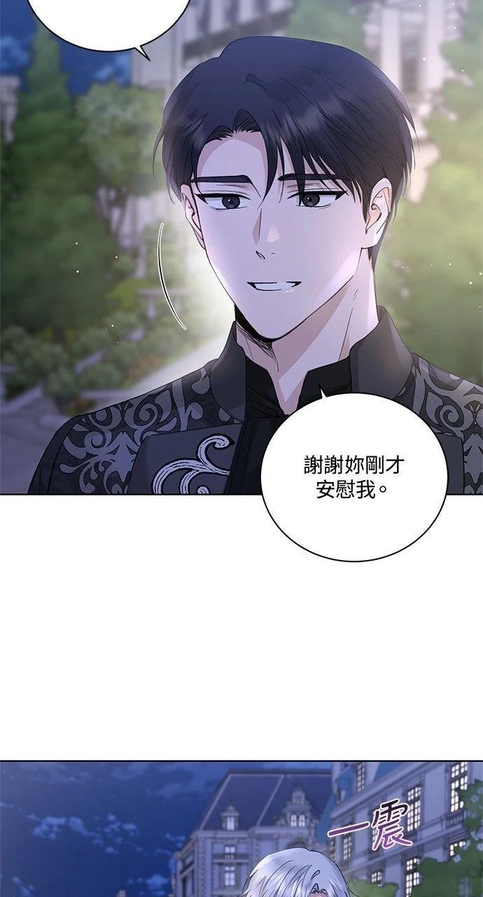 第43话51