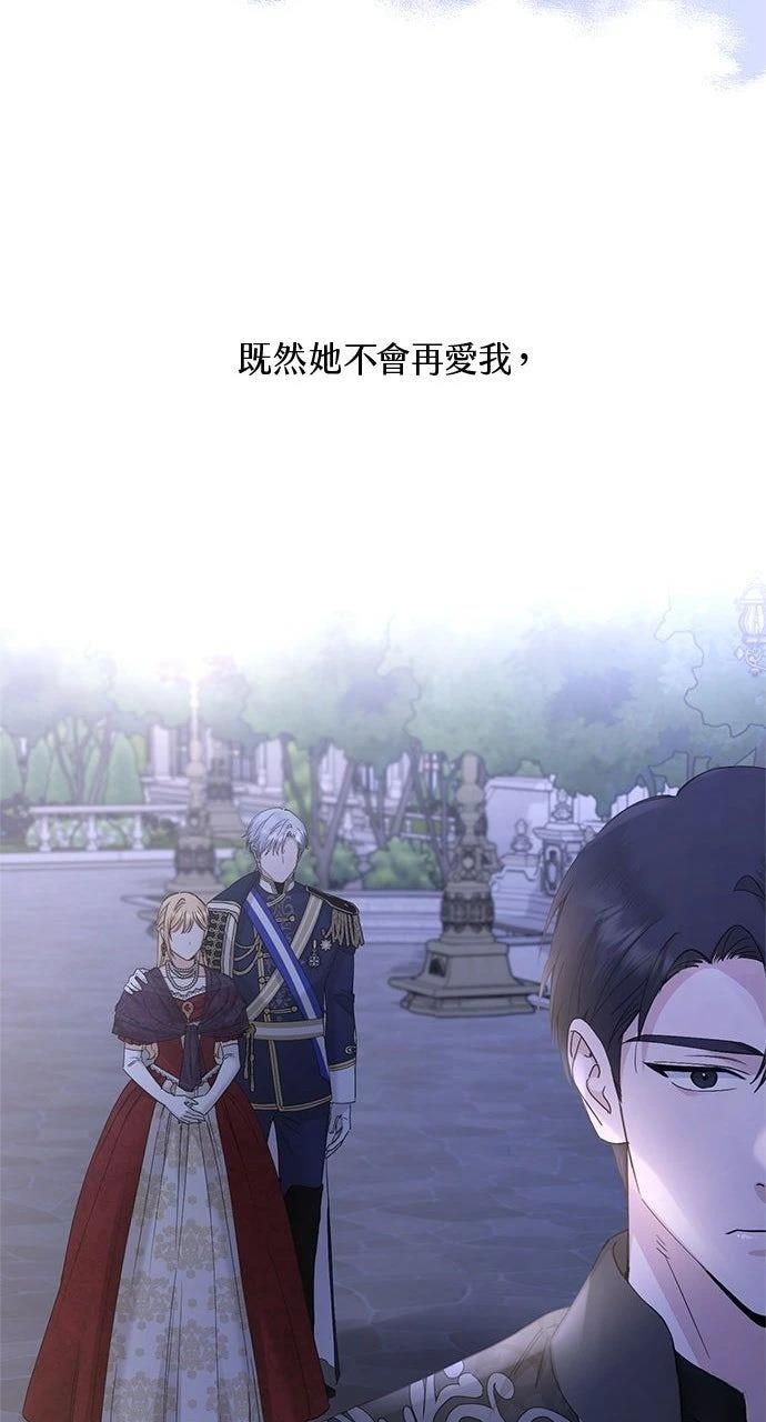 第43话54