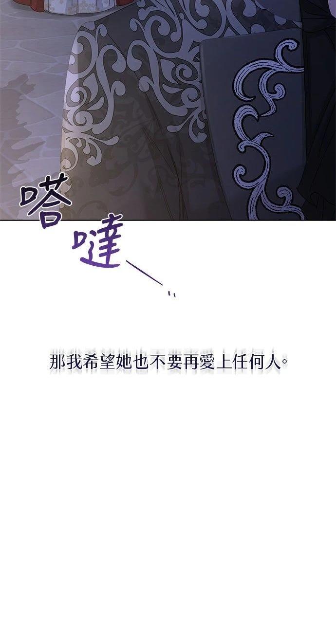 第43话55