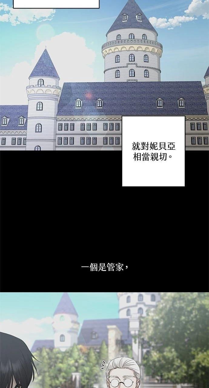 第43话57