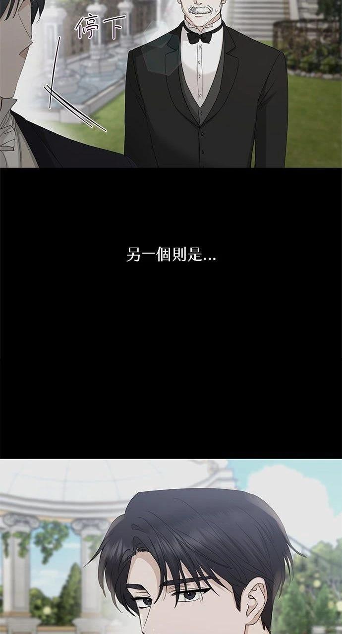 第43话58