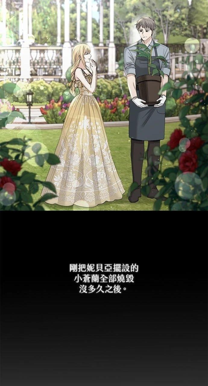 第43话60