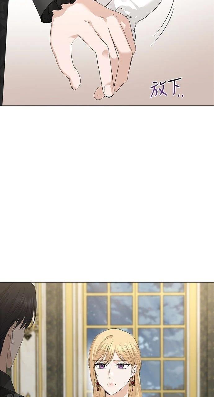 第43话7
