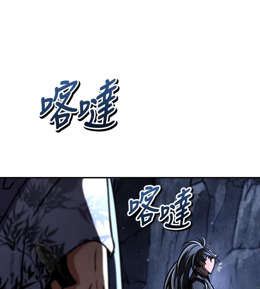 第43话0