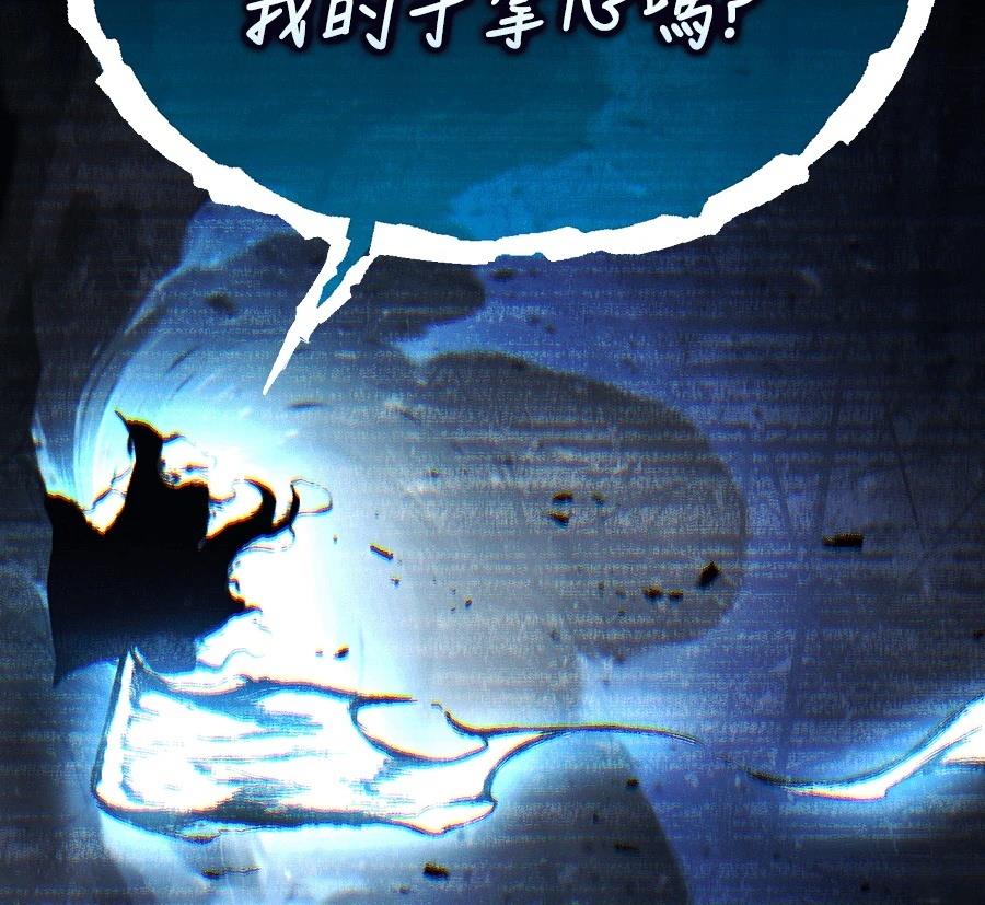 第43话102