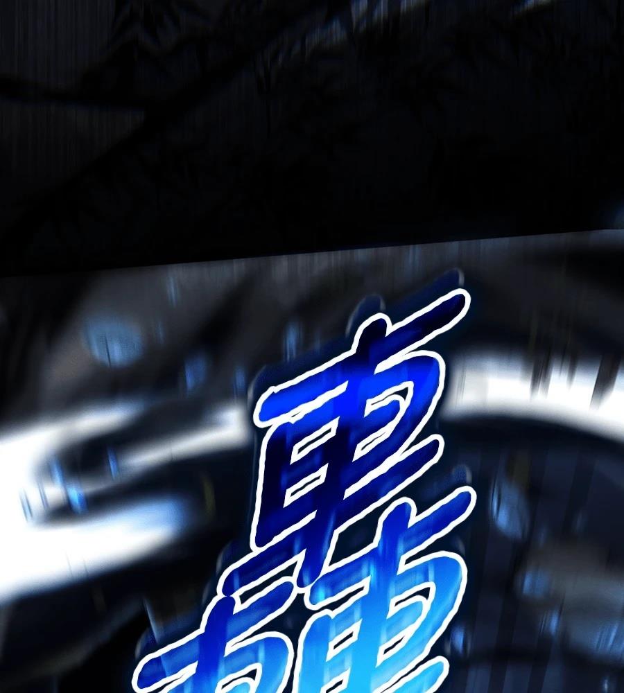 第43话111