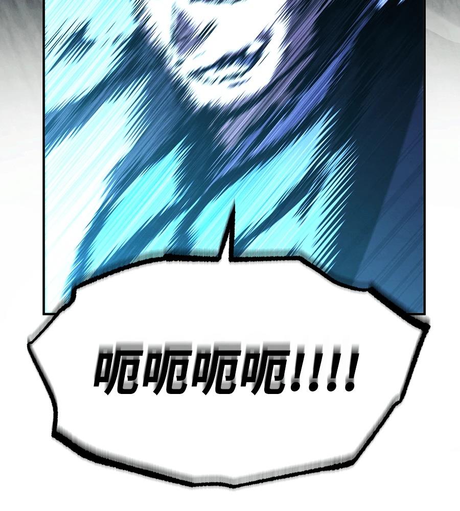 第43话116